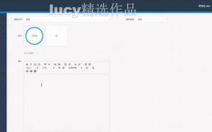 vue+Springboot个人简历模板生成系统java毕业设计项目源码lw505