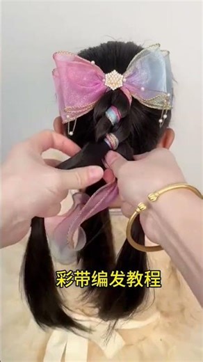 Top 10 Easy Hairstyle Tutorials for Beginners