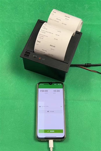 58mm Thermal Receipt Printer for Efficient Orders