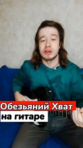 Learn Guitar: Beginner Lessons, Tips, and Techniques