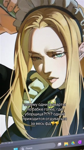 Creative Foam Drain Cleaner Art Inspired by Horror