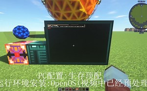 [Minecraft自动化]OpenComputer实现龙之研究神龙反应堆自动控制(PID)