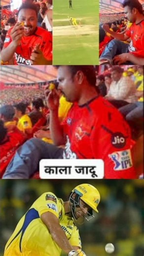 Fan's trick works against CSK! #ipl #cricket #shortvideo #highlights #viral #trending #viratkohli...