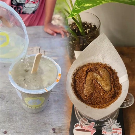 Tutorial on making ice cream