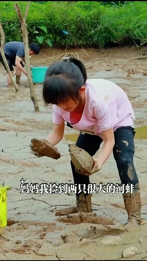 Pearls, Shells & Silly Trouble#shorts