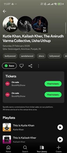 How to remove event from playlist on spotify