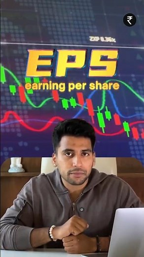 What is EPS in stocks | Earning Per Share Explained