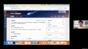 习题讲解-洛谷-P1451细胞数量&&T447314