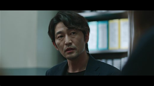 Chimera - Episode 9 | Rakuten Viki