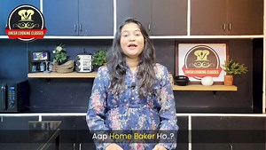 1.7K views · 39 reactions |  Struggling to perfect your baking...