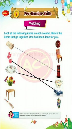 Class 1 Maths Magic Unit 2 | Matching Objects | Pre Number Skills | Brain Game for Kids