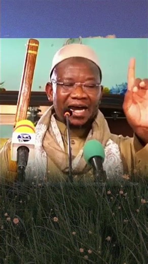 La Illaha Illah Allah #shorts #islamicvideo #viral #shortvideo