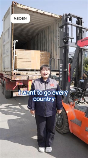 We can work together!