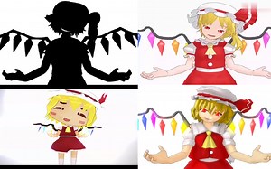 bad apple!!三种彩色版本 原影绘对比（巨大立体声注意）