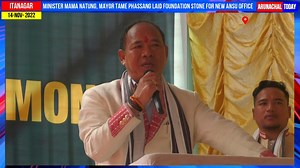 Minister Mama Natung, Mayor Tamme Phassang laid foundation stone for New ANSU office in presence of present and Former ANSU leaders https://youtu.be/PyQZRpVgw6M | Arunachal Today