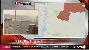 ATLAS FIRE: Flames are pushing towards Napa. Will Tran Kron is on the fire lines in Napa. For complete coverage including interactive maps go to http://kron4.com/ | KRON 4 News