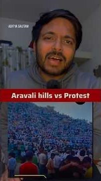 How Aravali mountains end will impact our life and india future #shortsfeed #aravali