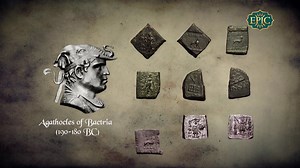 6.8K views · 485 reactions | What legacy did Alexander the Great leave behind after his invasion of India in 326 BC? The coins tell all. Watch this special on coins from Indian History, ‘Kissa Currency Ka’. | The EPIC Channel | Facebook
