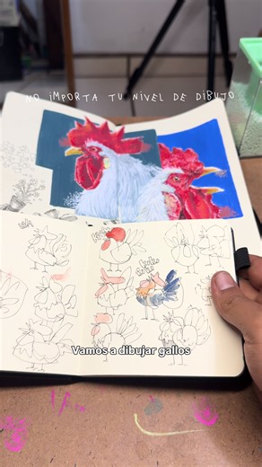 Cómo llenar una página de tu Sketchbook. Tutorial para dibujar GALLOS de forma sencilla y divertida. #comodibujar #tutoriales #tutorialdedibujo #sketchbook #dibujo