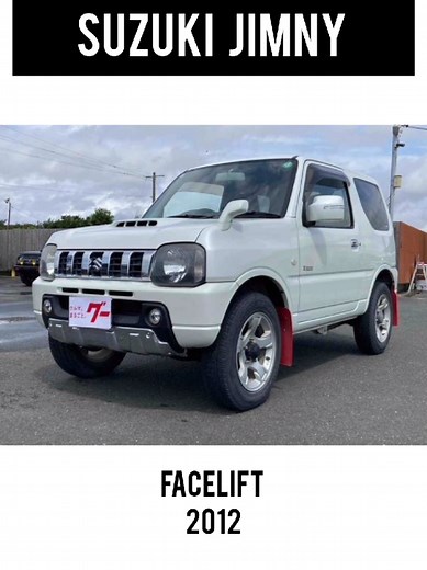 The Suzuki jimny Is A Japanese Compact And Rugged SUV Known For Its Outstanding Off-Road Capabilities And Distinctive Boxy Design, It Has Evolved Through Several Generations Since Its Debut In 1970, Engine Variations Typically Include 658cc,1.2L And The Most Recent 1.5L Engine That Balances Power And Fuel Efficiency. The Jimny's Great Off-Road Performance Is Attributed To Its Light Weight Chasis, Low Range Gearing (Four-Wheel-Drive) And Impressive Ground Clearance Enabling It To Navigate Challen