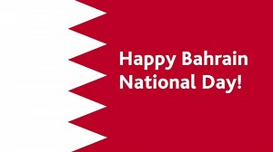 2.7K views · 166 reactions | Wishing all Bahrainis a happy #BahrainNationalDay  | Dubai International | Facebook