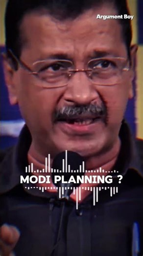 Delhi Re-Election Reality