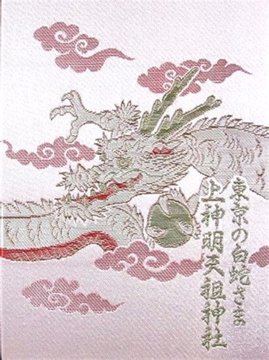 They look so cute 😭 #shockwave #soundwave #transformers #idw #fyp | soundwave x shockwave