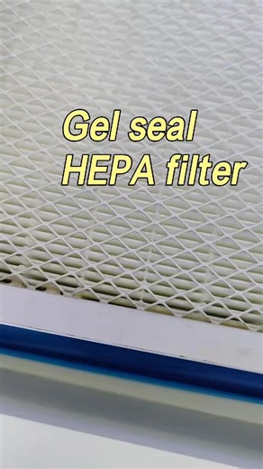 Gel Seal HEPA Filter for Clean Rooms in Pharma