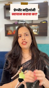 6.8K views · 59 reactions | Dr manasi - 9833683021. #urine #ayurvedalifestyle #viralvideochallenge. #painrelief #ayurvedalifestyle Heal yourself with Manasi Krishna | Tanvi Herbals | Facebook