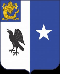 44th Infantry Regiment (United States) - Alchetron, the free social encyclopedia