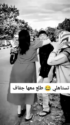 127K views · 367 reactions | تستاهل طلع عندها جفاف لركب樂藍藍酪#beyonce #jungkook #rnd #fun #fullmoon #rf, #r #9T1.S #نہٰ۪۫ﹻ۬ﹻۧۙﹻ۬ﯡآفہٰ۪۫ﹻ۬ﹻۧۙﹻ۬لہٰ۪۫ۦﮧﮧ | رٱس حربه | Facebook