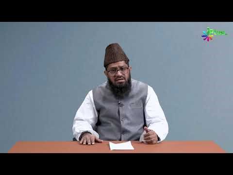 iPlus TV Live - i Plus TV Live