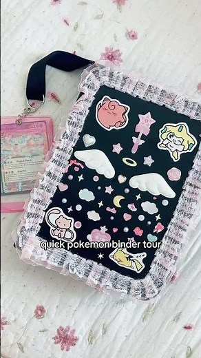 quick pokemon binder tour! #pokemoncards #pokemonbinder #cutepokemon #pokemontcg #pokemoncollection