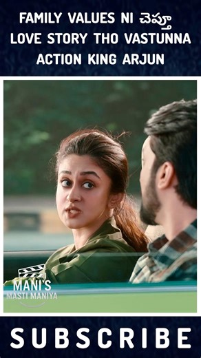 SEETHA PAYANAM ❤️ ARJUN DIRECTORIAL #trending #viral #short #actionkingarjunsarja #aishwaryaarjun