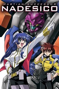 Martian Successor Nadesico (1996-1997) - TV Show