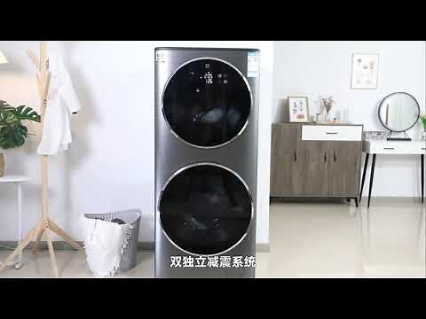 Xiaomi Mijia Washing and Drying Machine 15kg