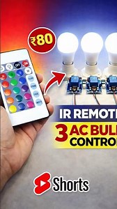 IR Remote Switch #RGBControlle #IRRemoter #RelayModule #HomeAutomation