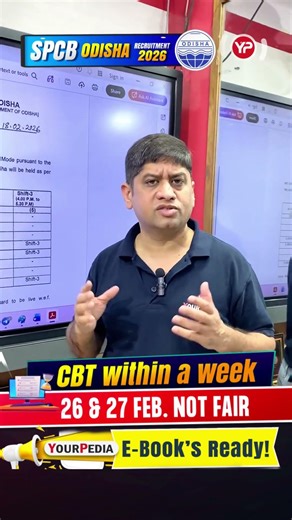 OSPCB AEE & AES CBT Declared ❗ What Should Aspirants Do Now 📚 Prepare with YourPedia E Books