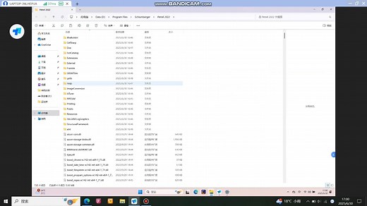 Petrel2022全模块安装视频