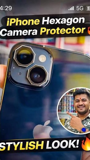 📱 iPhone Hexagon Camera Protector 🔥 | Stylish & Strong Protection 😍 #iphone #iphone14plus #shorts