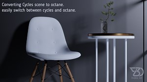 How to convert a Cycles scene to Octane