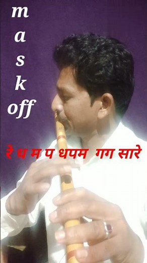 Mask off Indian bambu flute tutorial short viral ll uttam raut mask off viral short