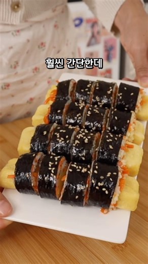 Ah... why did I just find out about this now?