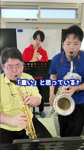 "The Lion" performed on two saxophones: baritone and soprano