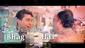 Rajshri presents you Lyrical version of the Superhit family song "Ye To Sach Hai Ki Bhagwan Hai" from the blockbuster hit family drama movie #HumSaathSaathHain starring #KarishmaKapoor, #SaifAliKhan, #SalmanKhan, #SonaliBendre, #Tabu, #MohnishBehl, #AlokNath, #ReemaLago. | Rajshri