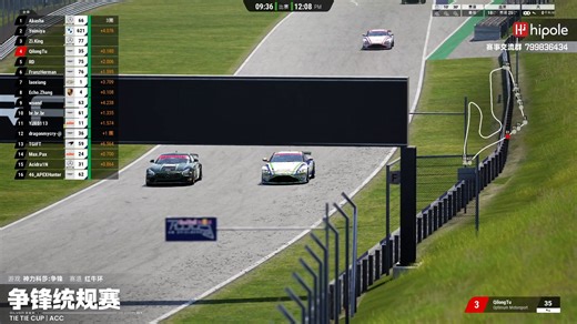 【直播录像】ACC | 争锋统规赛2026 第3赛季 第2站 Red Bull Ring #GT4