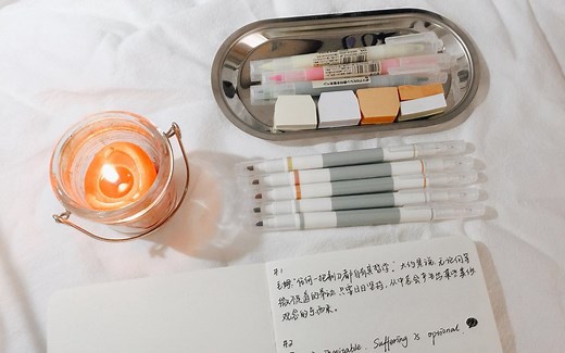 自律学习DAILY VLOG| 9hour 一天的学习时间流程 study routine