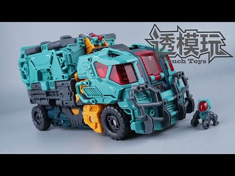 【SwiftTransform】Machine Carrier! 52TOYS BEASTDRIVE! BEASTBOX GIRILLA TRUCK CYCLOPS 无限兽驱 猛兽匣 独眼巨人 猩猩