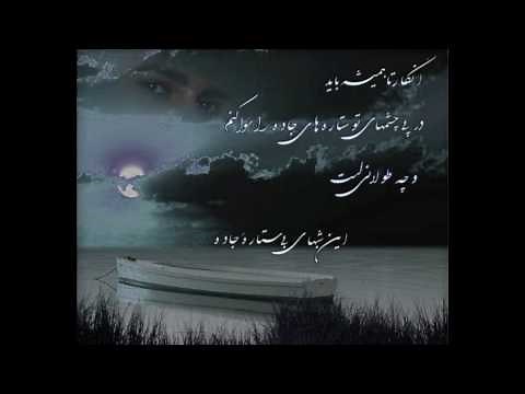 music bi kalam 1