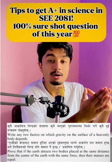 Ultimate A Science Exam Guide for SEE Students